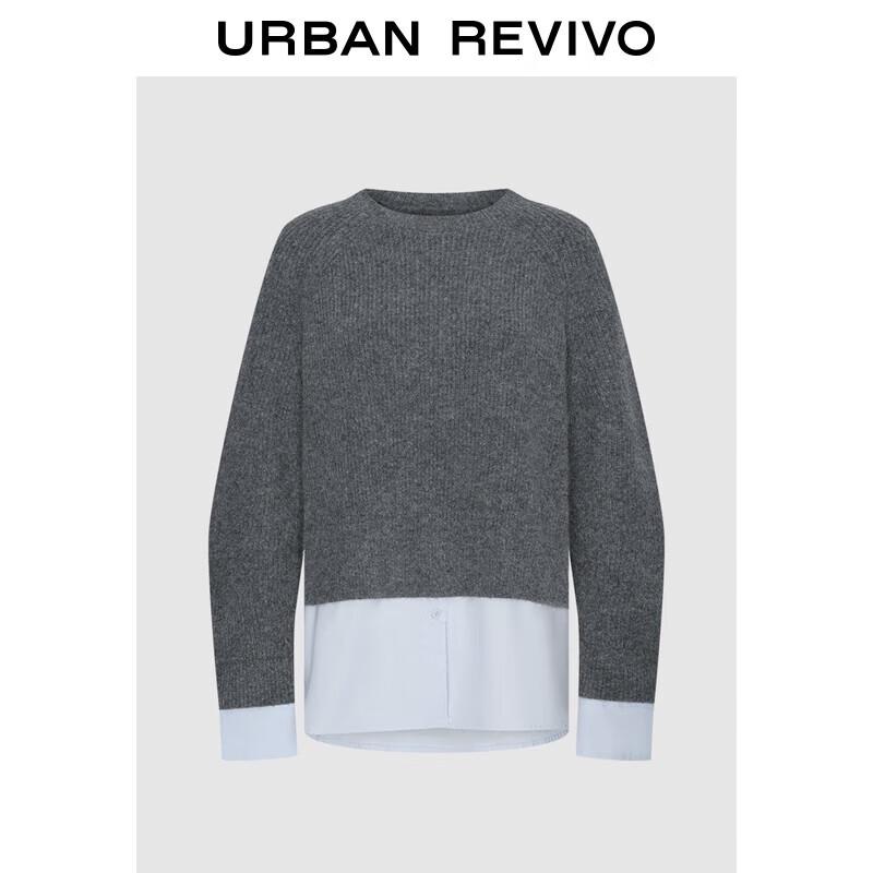 UR2025 Women's Elegant Faux Two-Piece Spliced Knit Sweater