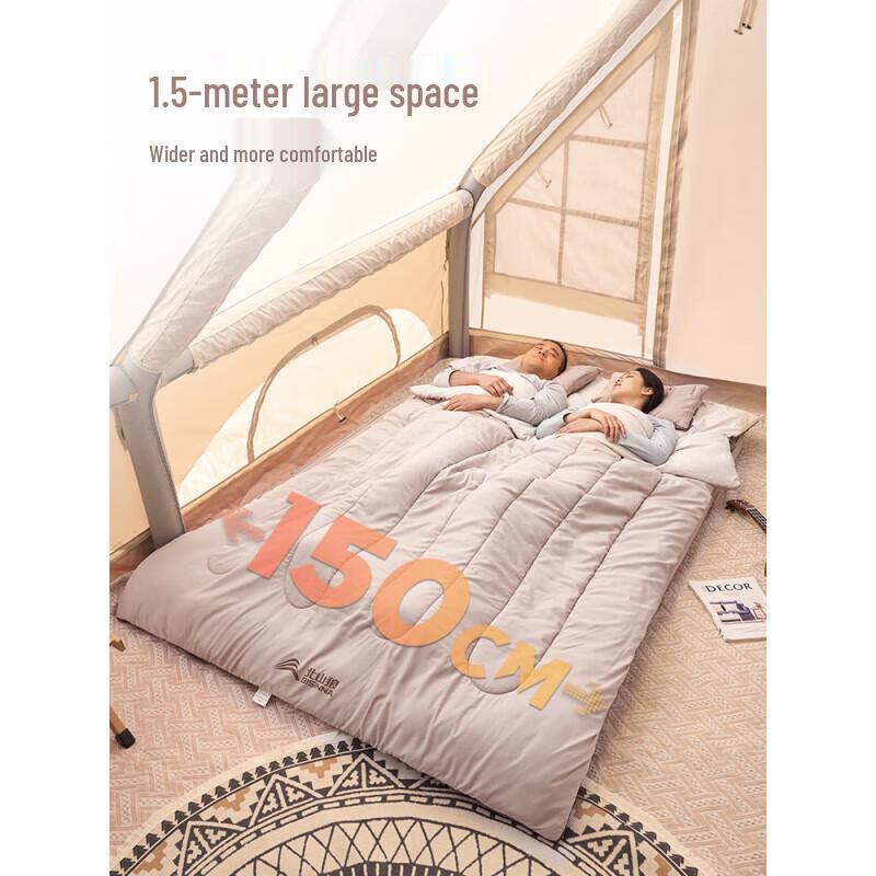 Beishanlang Four-Season Double Outdoor Sleeping Bag