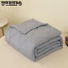 Summer Blanket Summer Cool Blanket Simple Plain Color Student Dormitory Single Air Conditioning Blanket