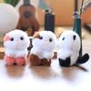 Cute Cat Plush Toy With Short Pile Fabric Perfect For Gift And Bag Accessory