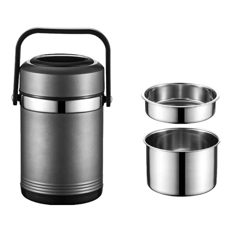 Stainless Steel Vacuum Insulated Lunch Container