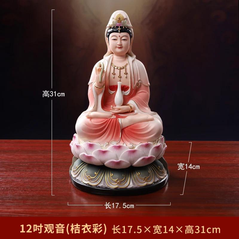 1PCS 12 inch ceramic Guanyin Buddha statue with Feng Shui ornaments for home worship of figures living room decoration