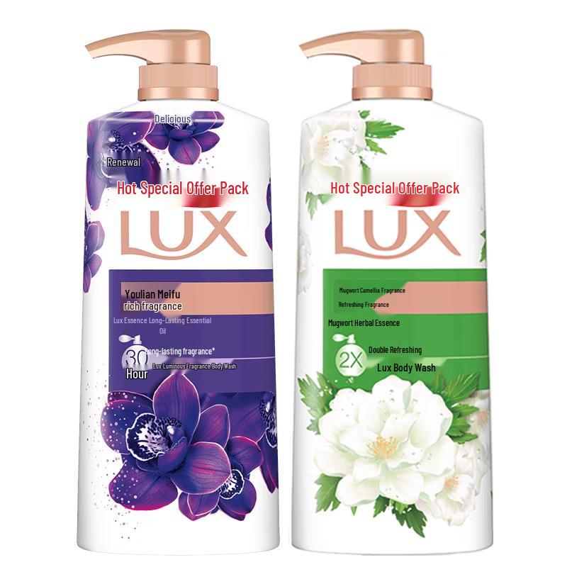 LUX Завораживающий Лотос и Полынь Набор Гелей для Душа