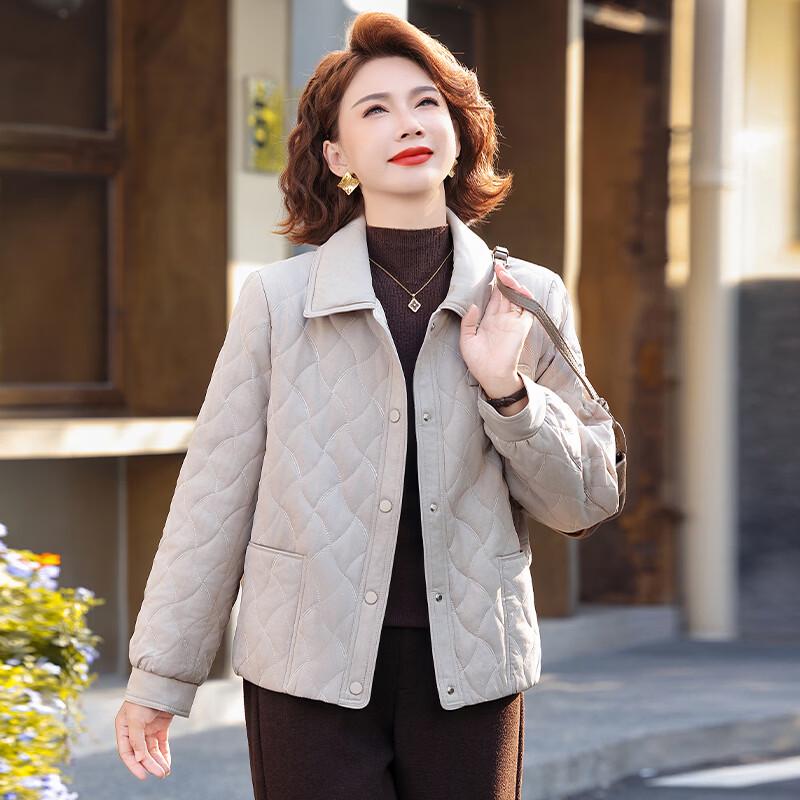 Hodo Mid-Aged Women's Spring Casual Jacket