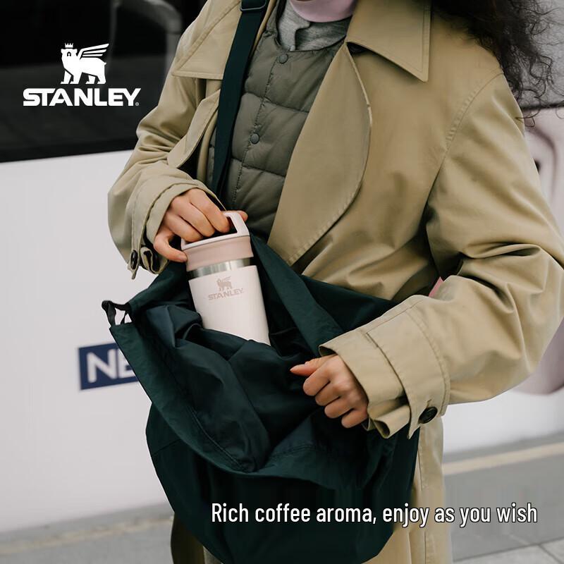 STANLEY kubek termiczny do kawy ze stali nierdzewnej, 354 ml