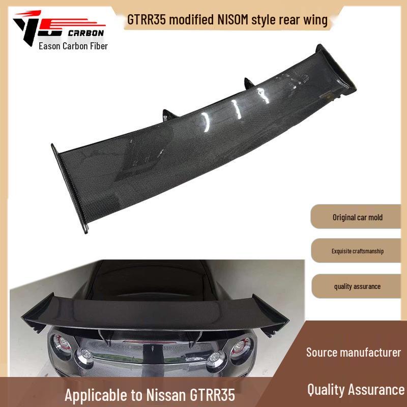Carbon Fiber Rear Wing Air Deflector for 2008-2018 Nissan GTR R35 NISMO