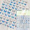5D illusion polarized butterfly nail sticker pink purple blue fashionable self-adhesive butterfly nail art decoration sticker
