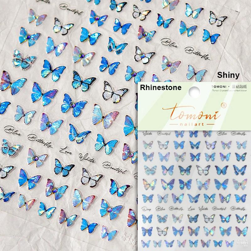 5D illusion polarized butterfly nail sticker pink purple blue fashionable self-adhesive butterfly nail art decoration sticker
