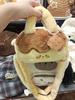 Cute Plush Small Shoulder Bag For Daily Use With Zipper Closure And Card Slots