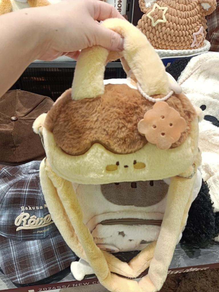 Cute Plush Small Shoulder Bag For Daily Use With Zipper Closure And Card Slots
