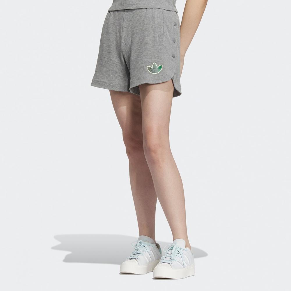 

Шорты Adidas LT IK8623 CORHTR