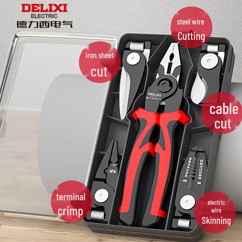 DELIXI ELECTRIC 5-in-1 Multi-function Pliers Set