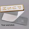 2Pcs Creative Sliding Door Logo 3D Push Pull Door Sign  Glass Door Identification