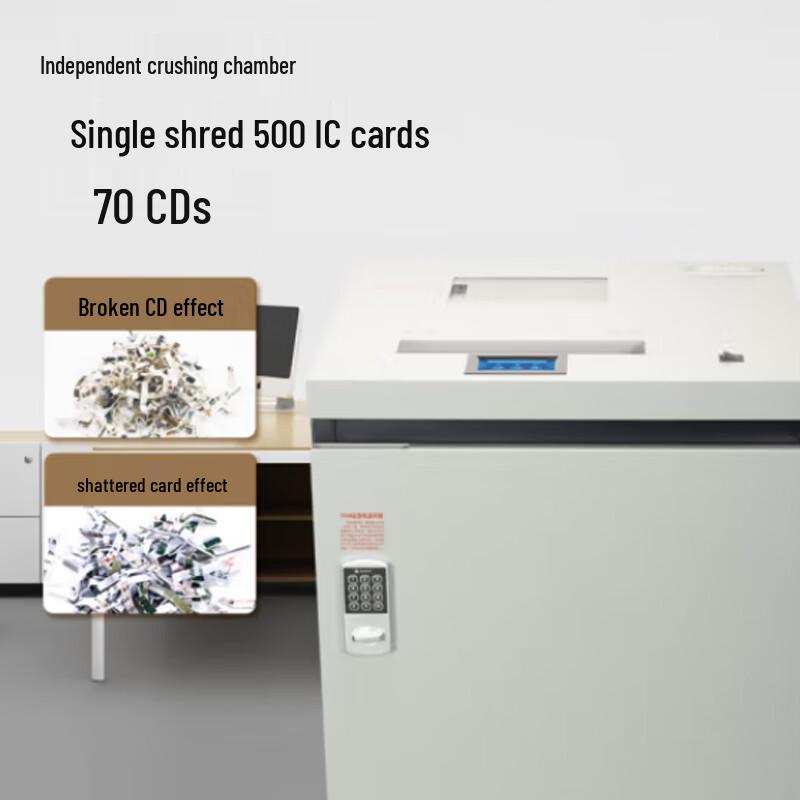Comet Heavy-Duty Paper & CD Shredder - Level 2 Security CN plug (adapter included)