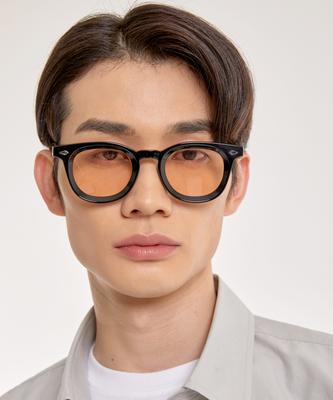 Brillen & Accessoires – Sonnenbrille
