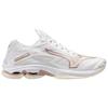 Mizuno Wave Lightning Z7 'White Copper' Sneakers V1GC220036