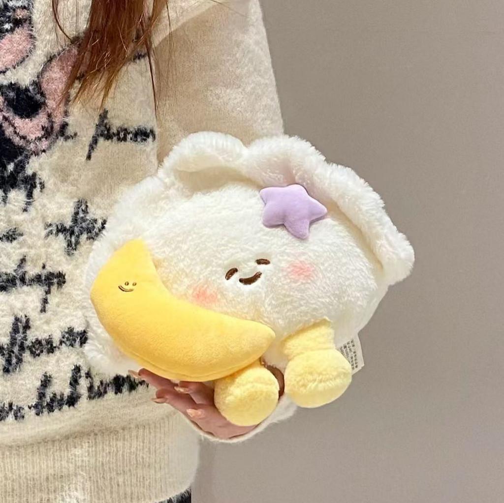 Moon Dumpling Design Plush Toy Cartoon Soft Cotton Cute Doll For Kids And Gift Giving
