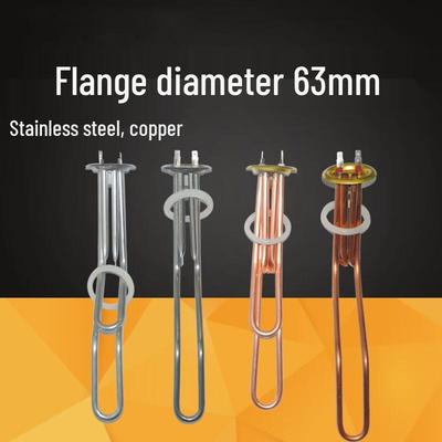 Xinyu NT-230 63mm Water Heater Heating Element
