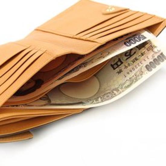 Porter Yoshida Bag Folding Wallet DOUBLE 129-06011 1. Black