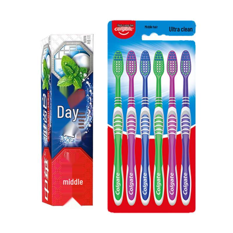 Colgate Ultra Clean Toothbrush & Healthy White Toothpaste Set
