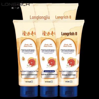 Longliqi Snake Oil & Fruit Acid Grapefruit Hand Cream