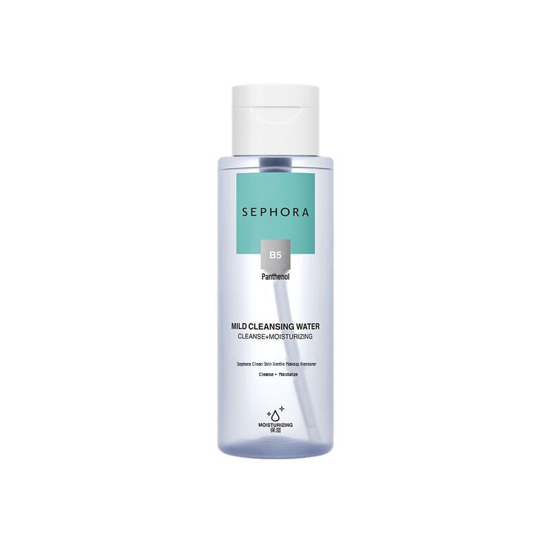 Sephora Gentle Makeup Remover Collection