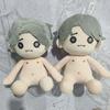40CM Game Identity V Plush Toys Cosplay Ithaqua Handsome Ear Plushie Doll Dress Up Stuffed Pillow Anime Mascot Christmas Gift