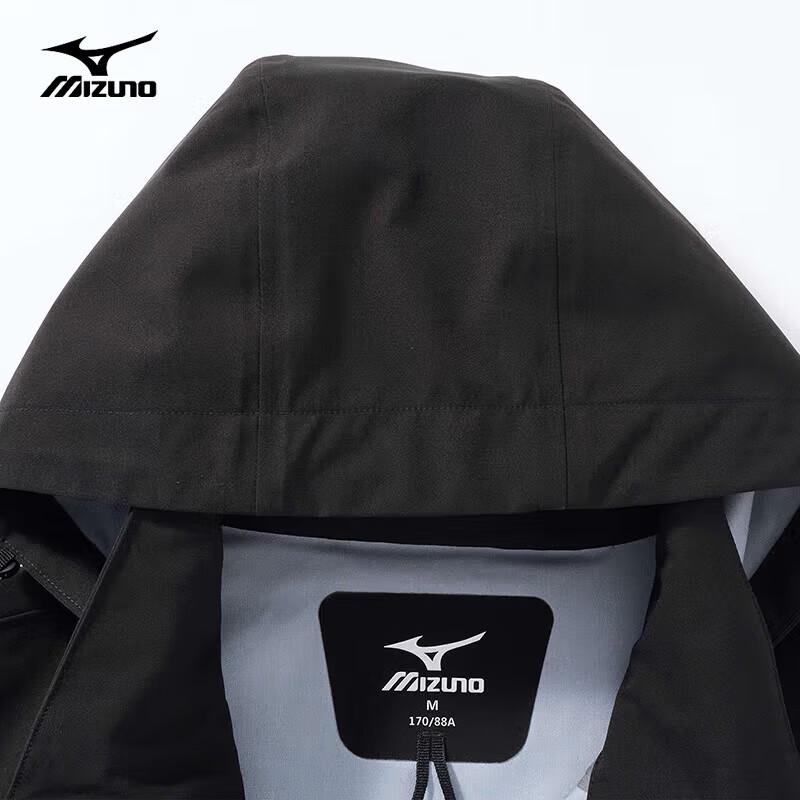 Mizuno Chaqueta Cortavientos con Capucha Unisex para Exteriores