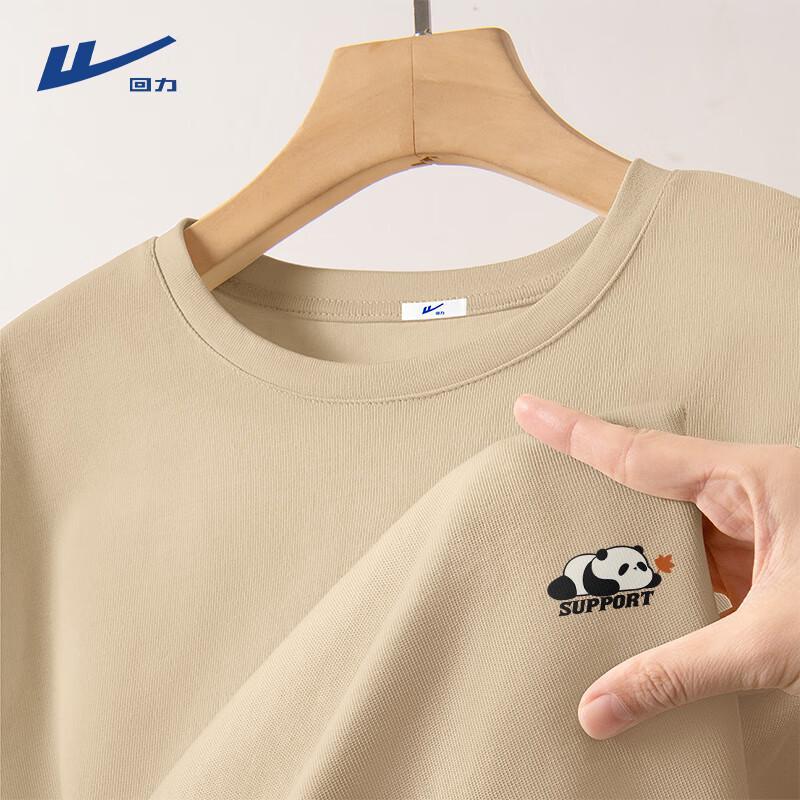 

Warrior Men s Loose Fit Cotton Long Sleeve T-Shirt M