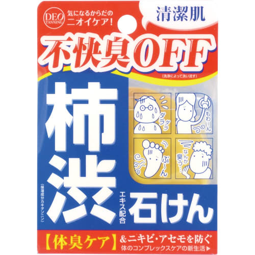 Cosmetex Roland Deo Tanning Soap 100g