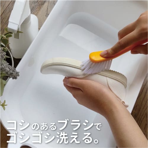 Ohe Shoe Cleaning Brush, White, Approx. 22cm H x 3.3cm W x 4.3cm D, Animal Shoe Brush with Rabbit Hook Brush