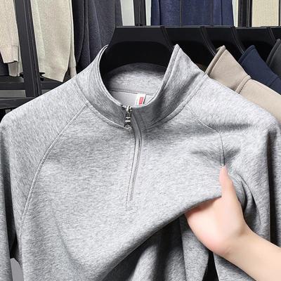 Herren Casual High-End Baumwolle Half-Zip Stehkragen Sweatshirt.