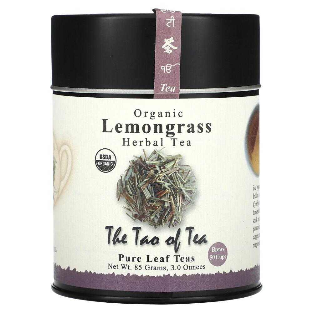 iHerb The Tao of Tea Lemongrass Herbal Tea 85g (3.0oz)