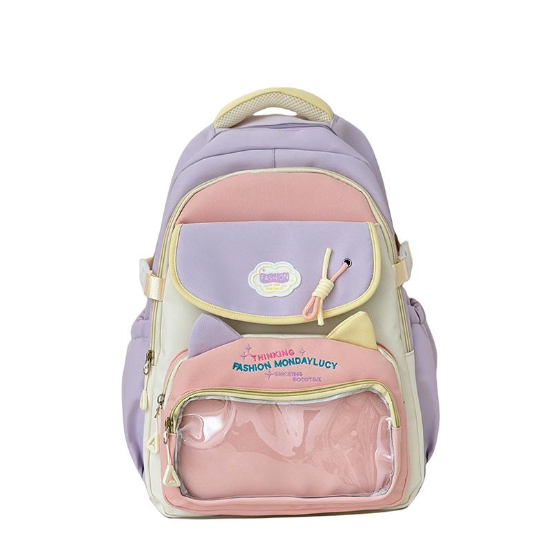 

Школьный рюкзак любовь кошка ученики средней школы большая вместимость высокая ценность студенческий рюкзак в стиле колледжа универсальный рюкзак фиолетовый