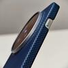 Carbon Fibre Case For OPPO Find X8 Ultra Kevlar Wireless Charging Back Cover Case for OPPO FIND X8 ULTRA
