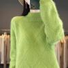 Women's Autumn & Winter Pure Wool Diamond Knit Sweater - Semi-High Neck, Versatile, Elegant Pullover