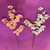 Artificial Cherry Flower Branch 4 Pronged Romantic False Flower Branch Decoration for Home Living Room Bedroom White