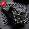 OLEVS Simple Man Watch Classic Digital Dial Auto Date Hand Clock Waterproof Night Light Men's Quartz Watches Best Seller 5653
