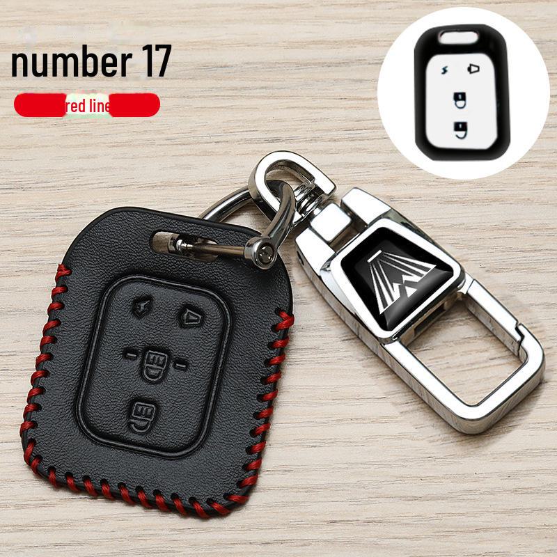 NIU Elektroauto Schlüsselhülle & Yamaha Motorradtaschen Schnalle Nr.. 9