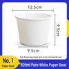 Handun Disposable Round Paper Food Containers