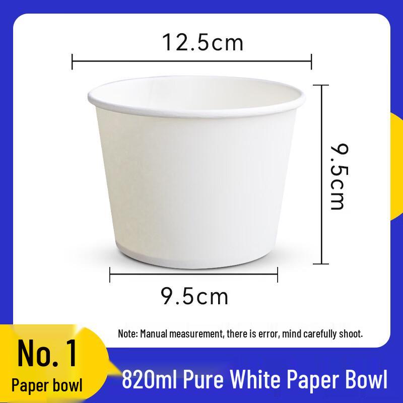 Handun Disposable Round Paper Food Containers