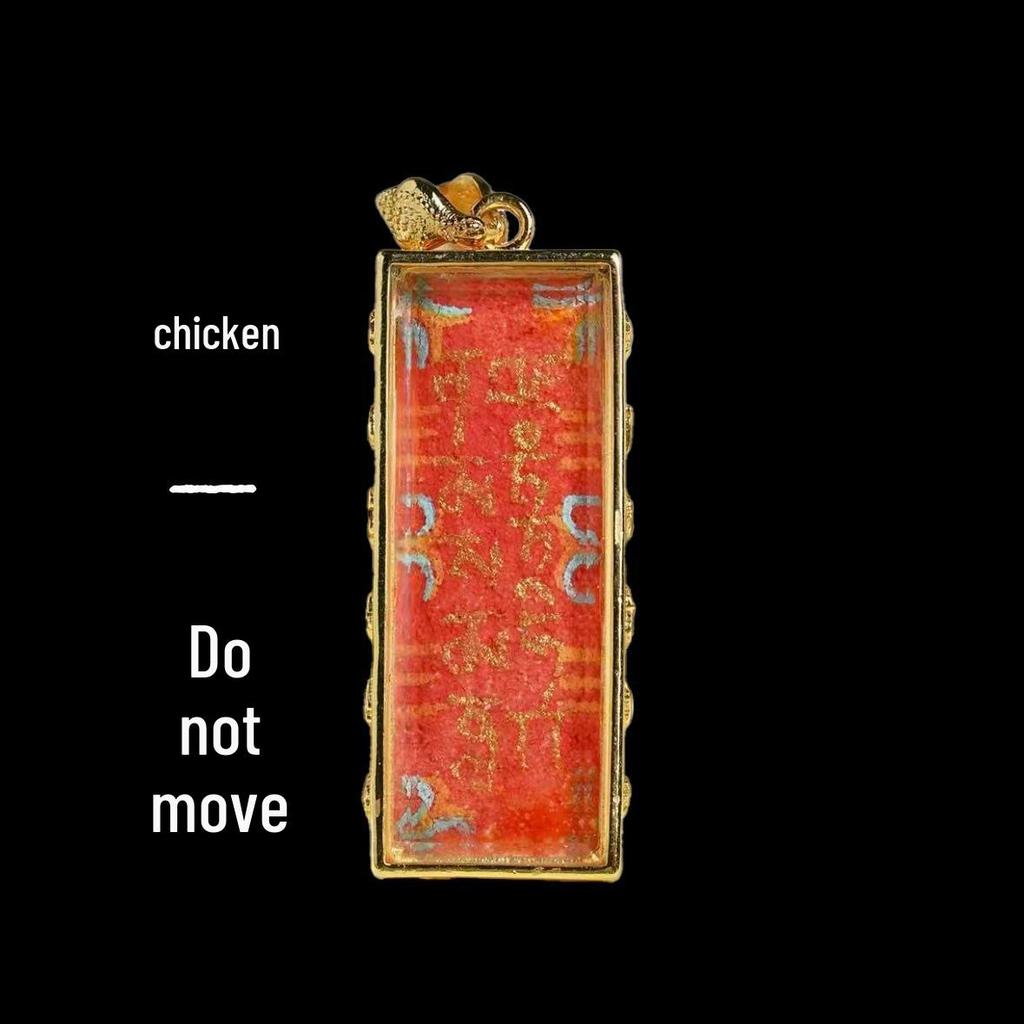 Hand-Painted Zodiac Amulet Necklace: Twelve Signs & Eight Guardian Charms in a Thangka Gha Box.