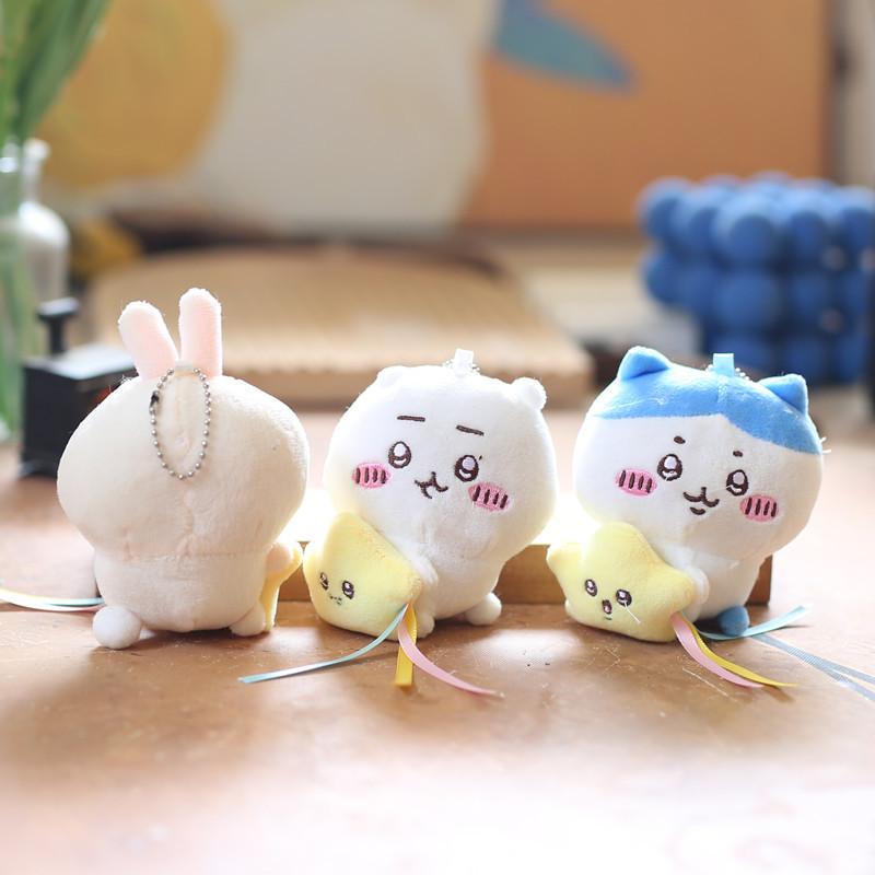 Japanese Chiikawa Xiaoba Usaqi Pendant Plush Toy Doll Jiikawa Keychain Doll