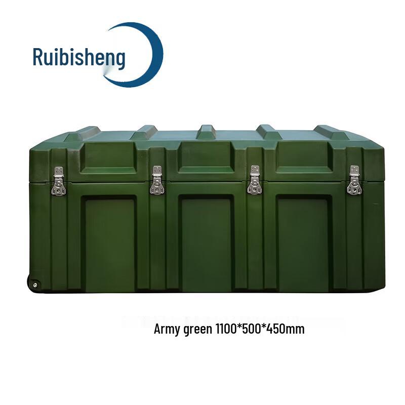 Ruibisheng Rotomolded Portable Equipment & Storage Box