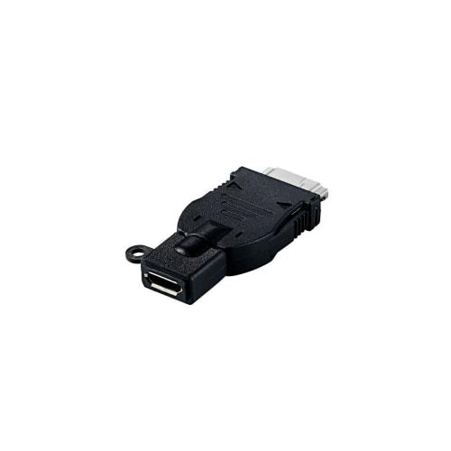 ELECOM microB-FOMA/Softbank conversion adapter/black