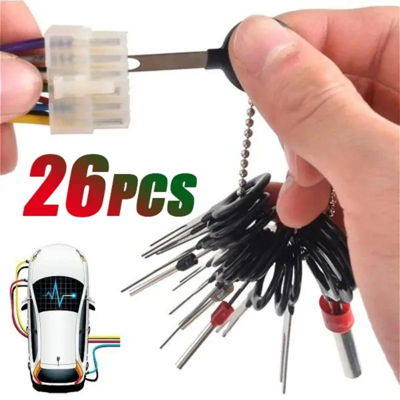 

26/18/11Pcs Car Terminal Removal Repair Tools Electrical Wiring Crimp Connector Pin Extractor Kit Keys Automotive Plug Pullers 21pcs