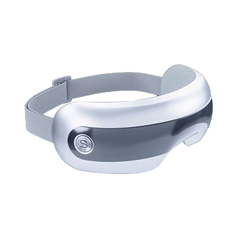 SKG E5 Visual Hot Compress Eye Massager