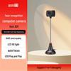 Aoni A25 Webcam