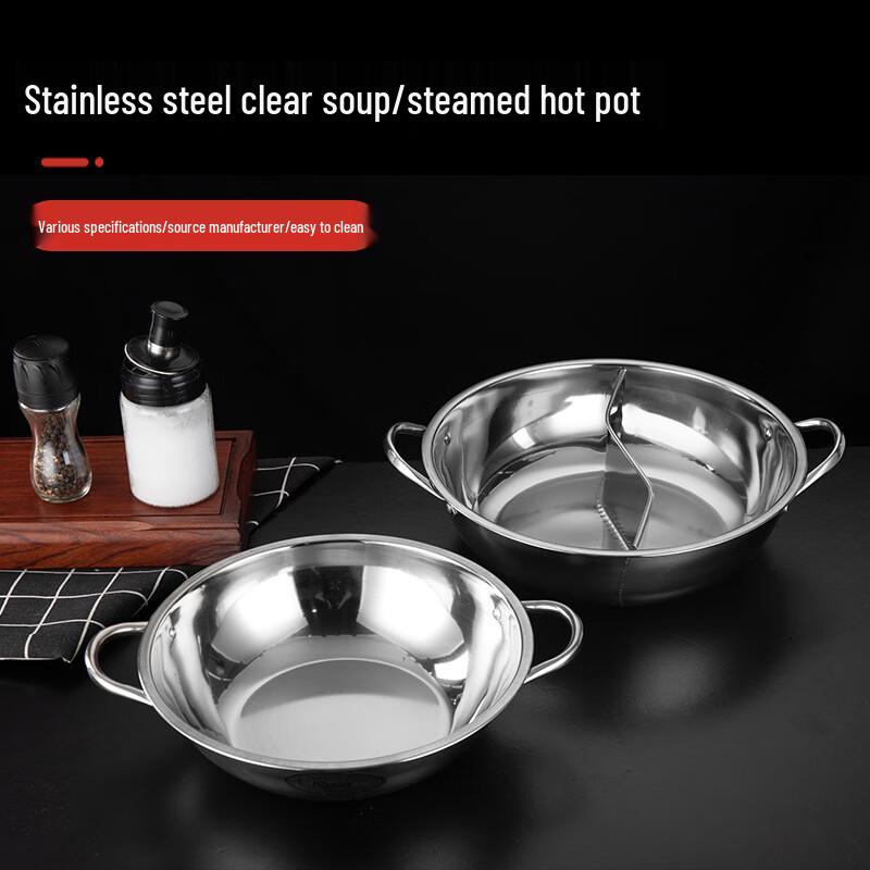 ARKIE Edelstahl Induktions-Hot Pot