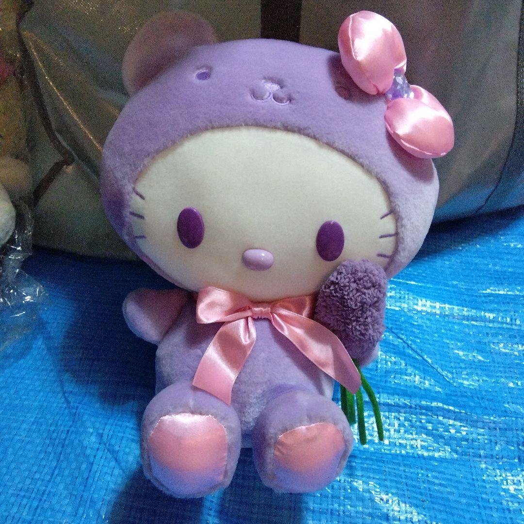 Sanrio Hello Kitty Plush Purple Bear